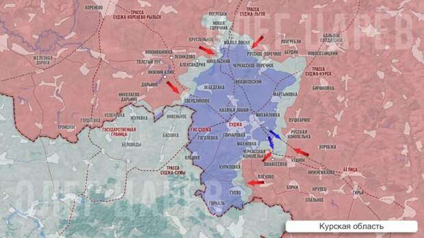 Константинопольский котел заканчивает существование, карта боевых действий