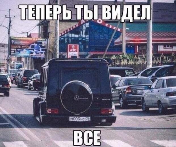 Новая коллекция фотомемов (25 шт)