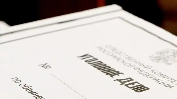 В Уссурийске возбудили дело по факту осквернения Вечного огня