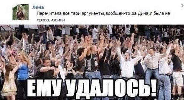 Смехотерапия. Поднимаем настроение!