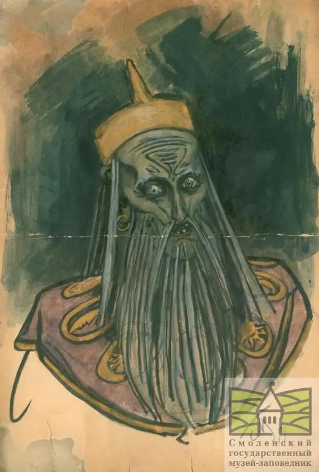 Кащей Бессмертный в искусстве