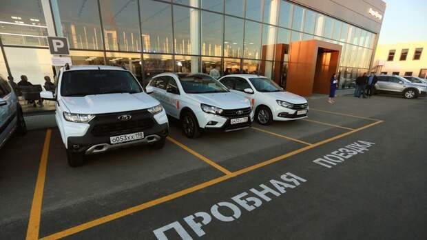 Новые автомобили в Барнауле / Фото: amic.ru