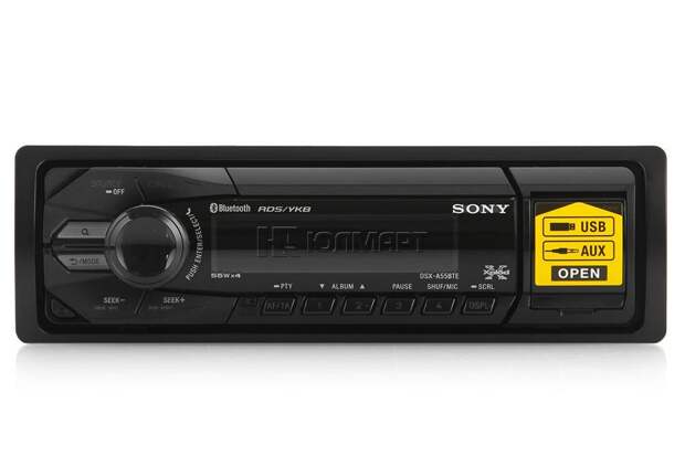 Автомагнитола sony dsx