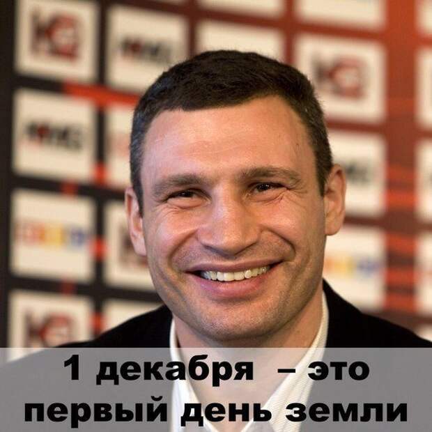 Новый год на носу!