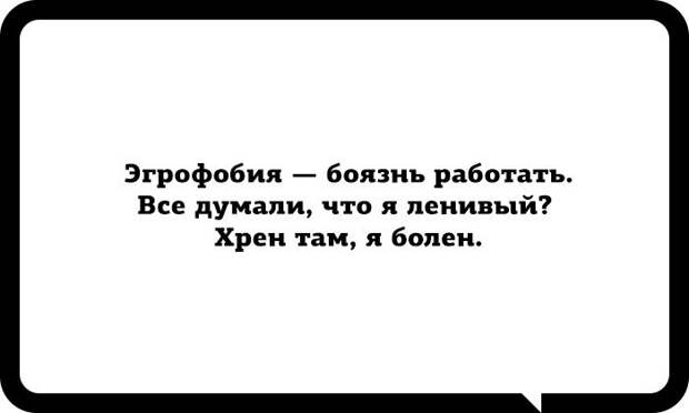 10 открыток с осенним настроением, которые помогут не впасть в депрессию