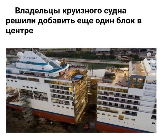Обычные вещи в необычном разрезе Вещи, Предметы, Интересное, Разрез, Было-Стало, Факты, Длиннопост