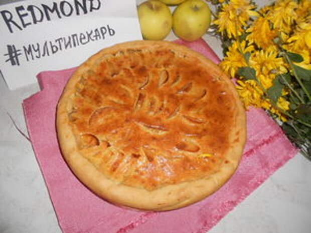 Фото к рецепту: Цветаевский яблочный пирог