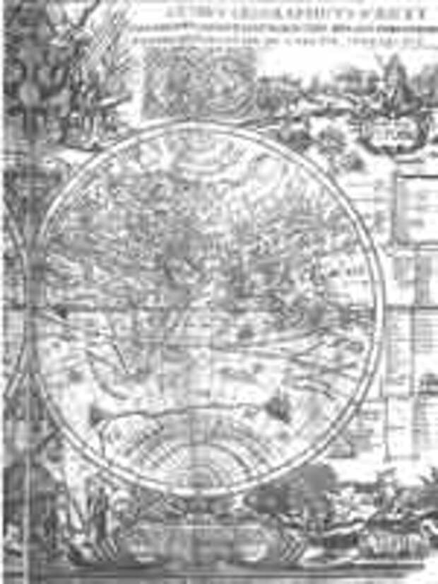 Карта 1707 года В. Киприанова «Изображение Глобуса земного»