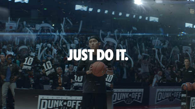 Nike отметил 25-летие слогана Just Do It