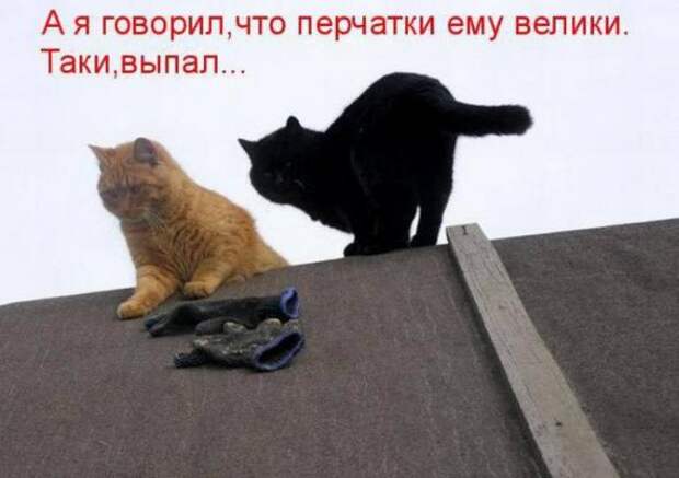 Продолжаем подготовку к Новому Году.