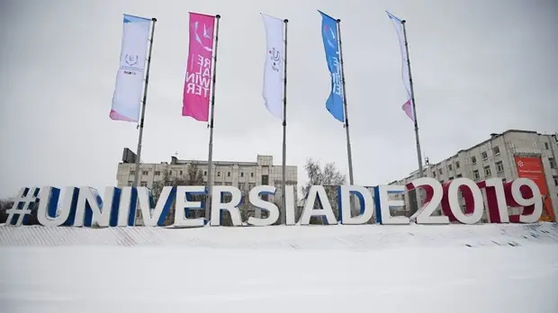 Сноубордист Карлагачев завоевал золото в параллельном слаломе на Универсиаде-2019