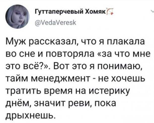Позитивчик в картинках! Прикольные картинки с надписями и без