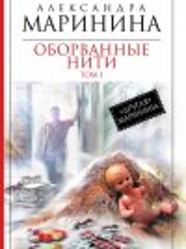 Список лучших книг 2013-2012 года