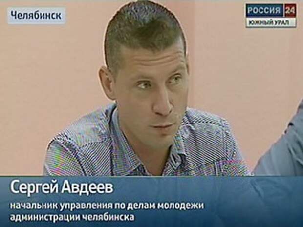 В Челябинске презентовали пилотный социальный проект "Служба сопровождения" В Челябинске презентовали пилотный социальный проект "Служба сопровождения"