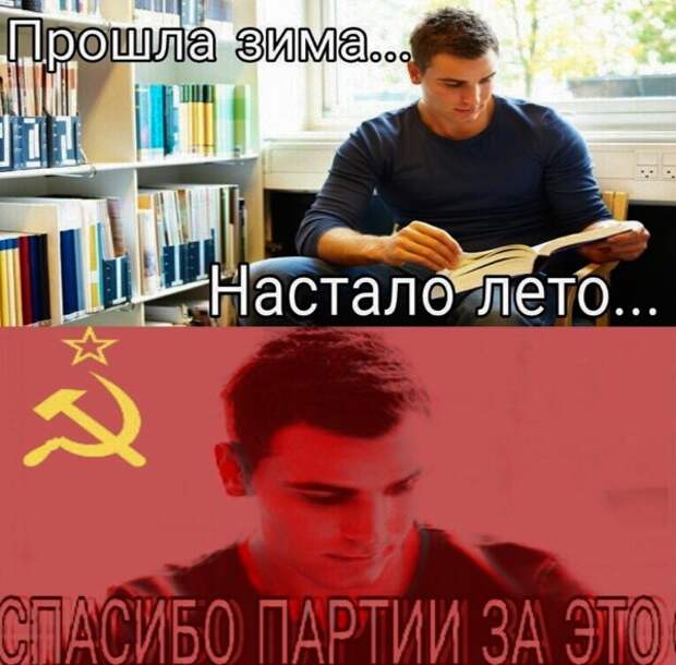 Нестандартный юмор :)