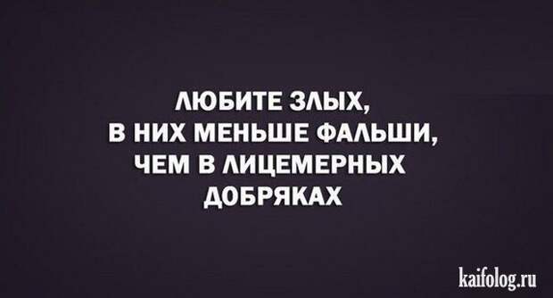 Открытки недели (45 картинок) Открытки недели (45 картинок)