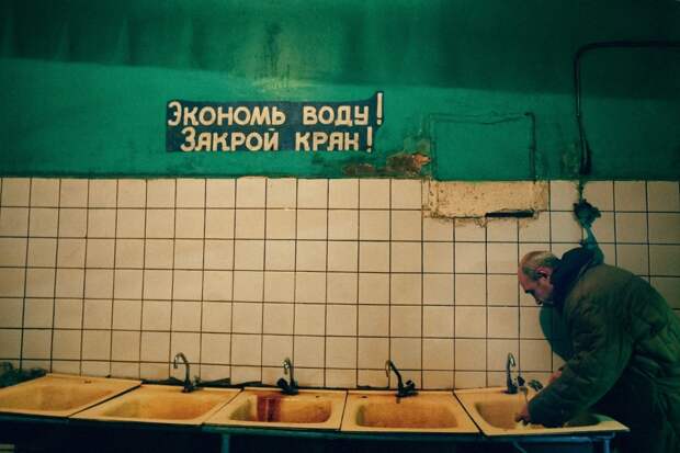 Будни пациентов профилактория для страдающих алкогольной зависимостью в Беларуси