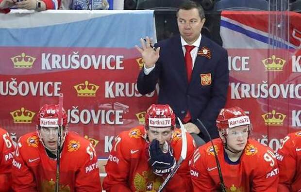 Россия уступает Финляндии, "красную машину" ждёт игра за третье место на ЧМ-2019. ВИДЕО 