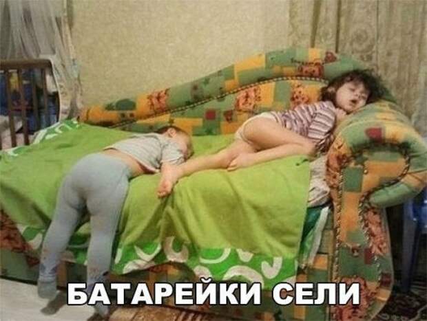 Прикольные фотомемы для всех (28 шт)