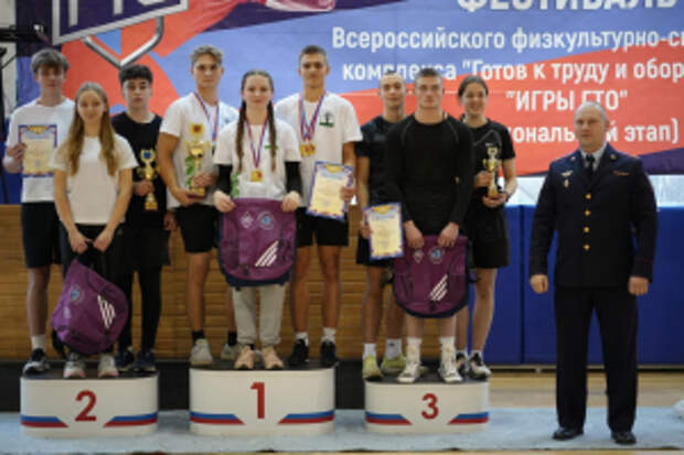 В Брянской области полицейские провели для подростков спартакиаду со сдачей нормативов ГТО