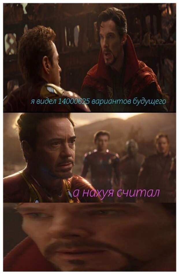 Нестандартный юмор :)