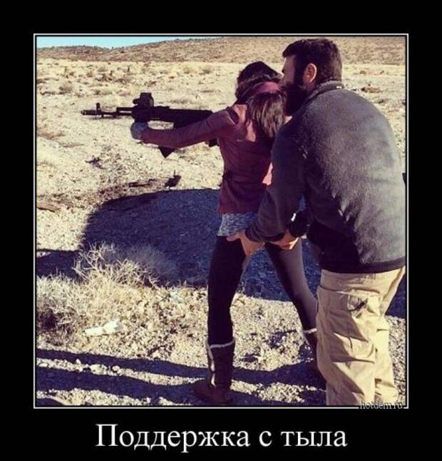 Новая порция демотиваторов (16 шт)