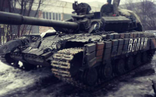 Новости Украины сегодня 21 01 2015