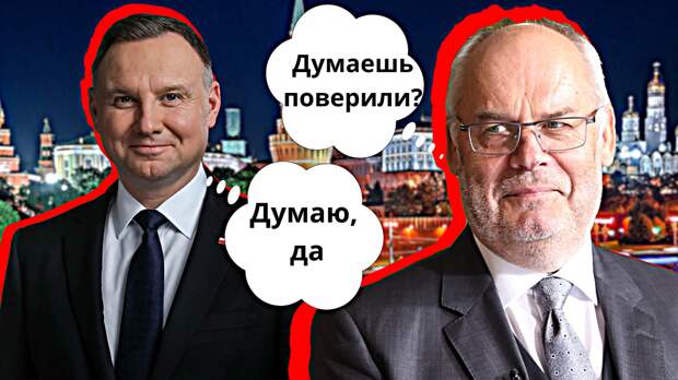 Отрезать от остального мира? Легко! Подумали эстонцы и запустили проект, который желают реализовать в ближайшее время.