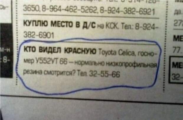 Ассорти III Ассорти III
