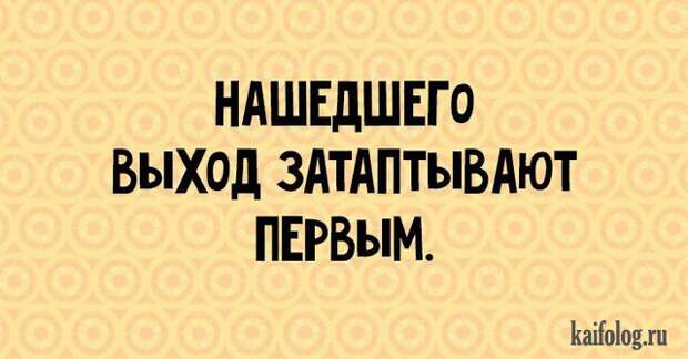Открытки недели (45 картинок) Открытки недели (45 картинок)