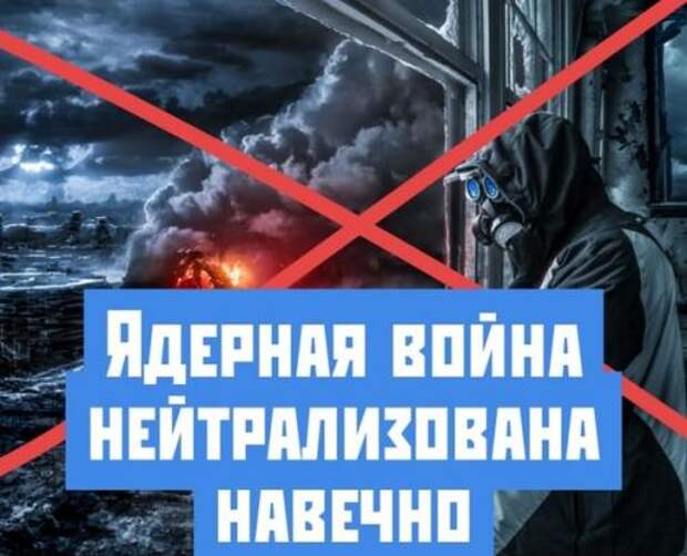Эллэ Нина ана создатель Фархат ата. Эллэ Нина ана создатель Фархат ата.