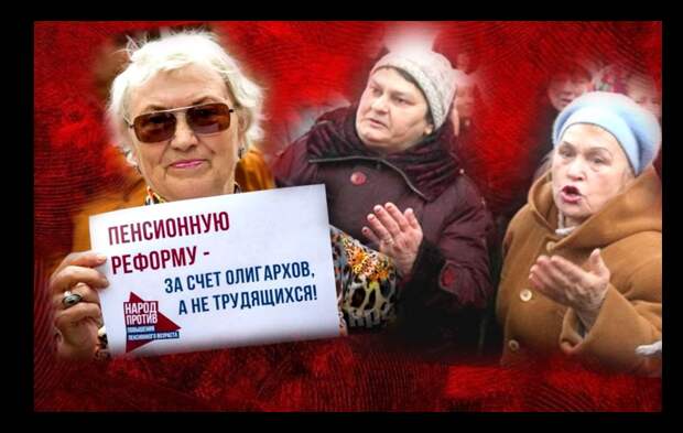 фото взято из открытых источников