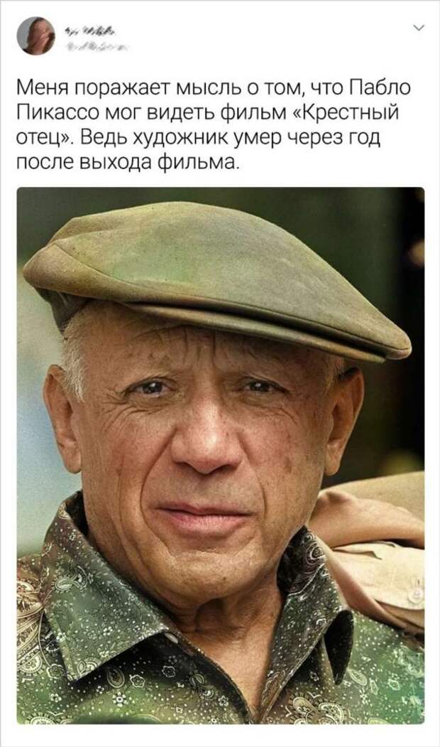 Люди рассказали о вещах, чей реальный возраст поверг их в настоящий шок