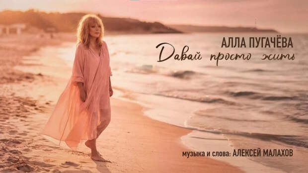 Фото: соцсети