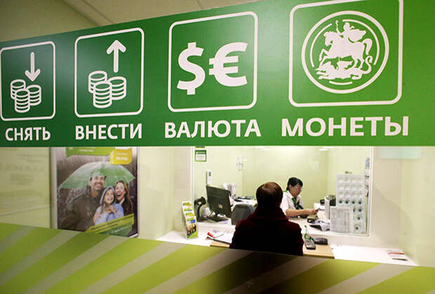 Только спокойствие