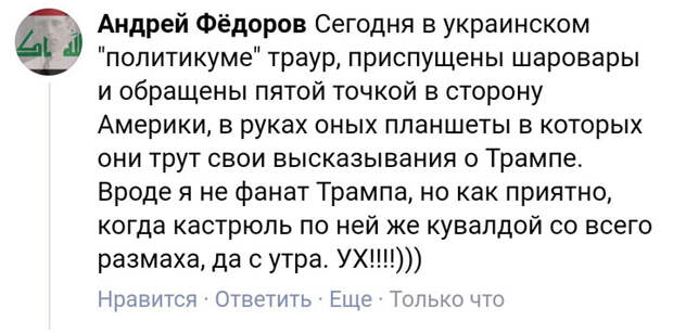 1478694025_large.jpeg