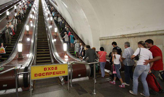 Метро. Фото: из открытых источников