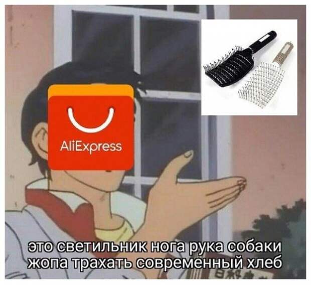 Нестандартный юмор :)