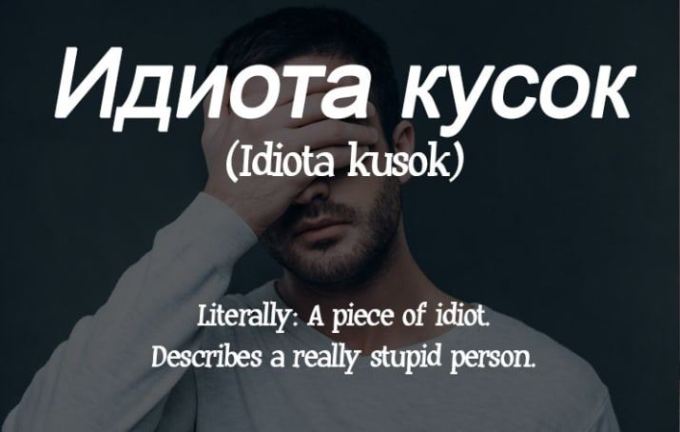 https://i0.wp.com/antipriunil.ru/wp-content/uploads/2017/10/13-16.jpg?resize=680%2C432&ssl=1
