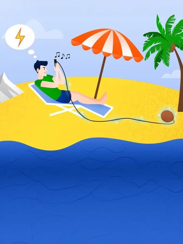 КАК ЗАРЯДИТЬ ТЕЛЕФОН НА НЕОБИРАЕМОМ ОСТРОВЕ