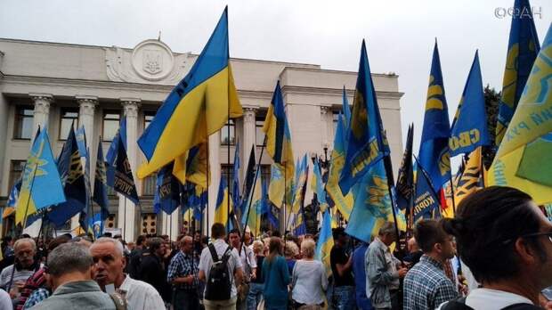 Экс-депутат Рады заявил, что Украину накроет волна земельных бунтов