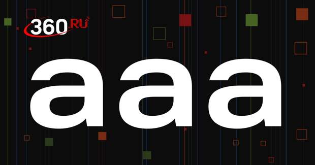 Санкт-Петербург занял первое место в экологическом рейтинге туристических городов России