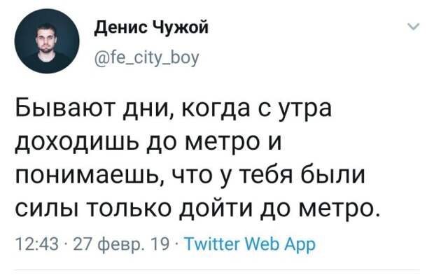 Подборка картинок. Дневной выпуск (20 фото)
