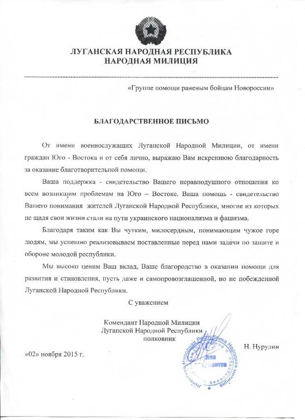 Герои нашего времени: Дед мороз не плачет - как петербуржец Артур Закиров устраивал праздники детям и военным Донбасса