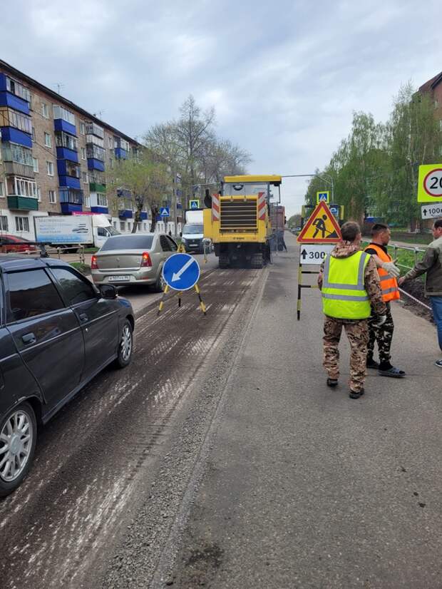 В Стерлитамаке начали ремонт дорог в рамках исполнения нацпроекта