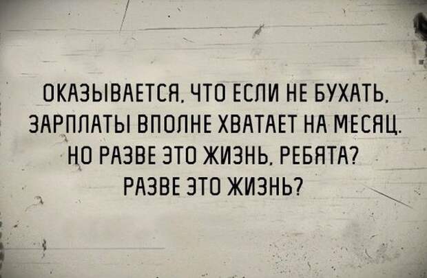 1474441683_13