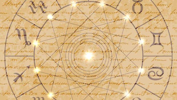 В субботу — не спать, в воскресенье — кутить: прогноз от астролога Негрей на выходные 14 и 15 марта