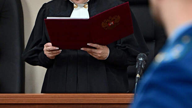 Суд в Приморье вынес приговор двум мужчинам за надругательство над флагом РФ