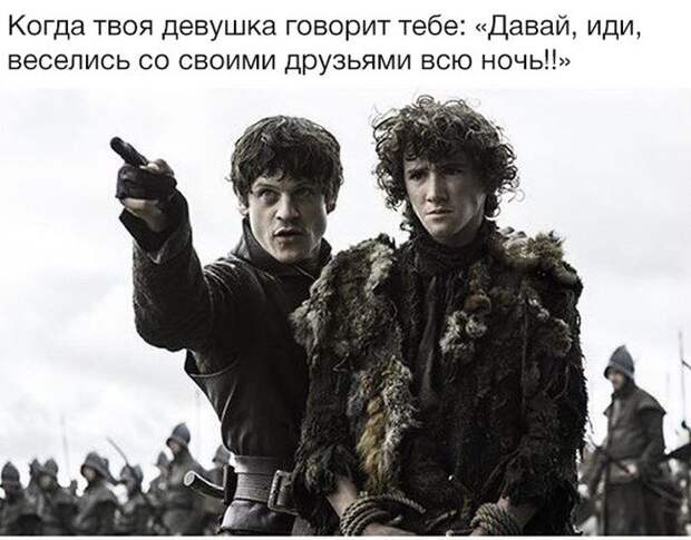 1467238268_69