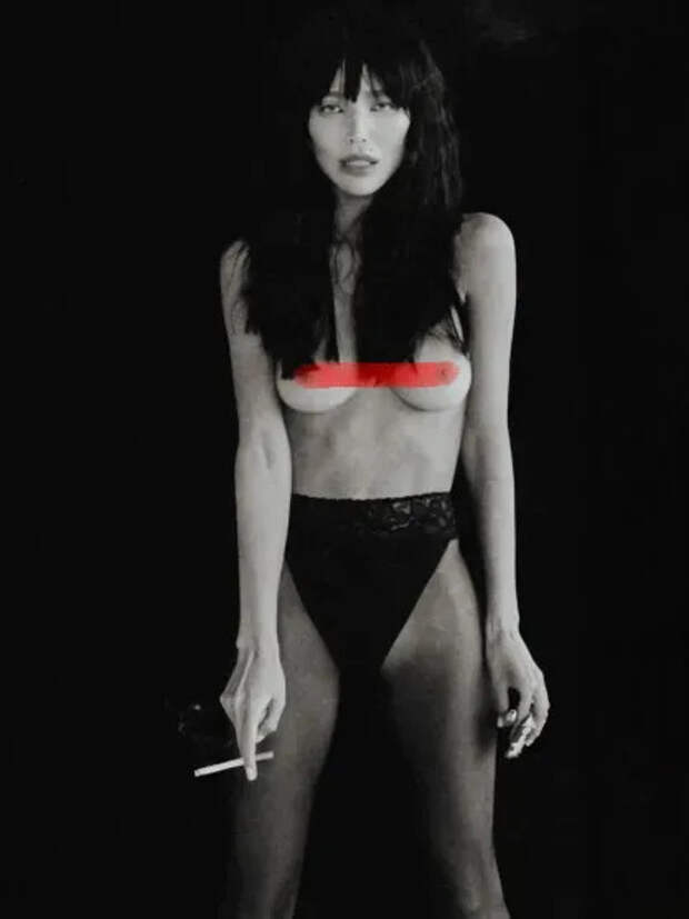 Дарина Эрвин